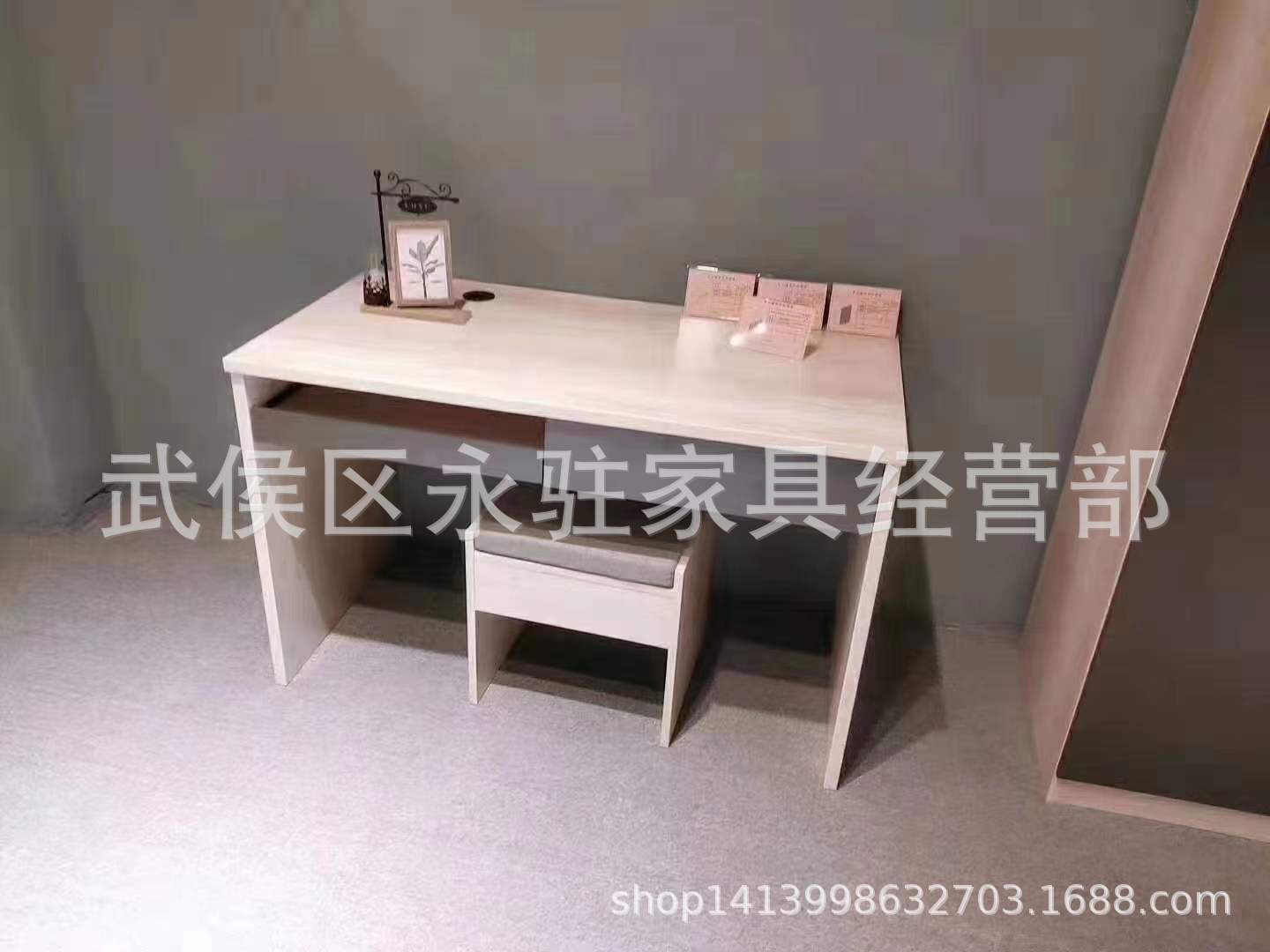 板式标间套房产品