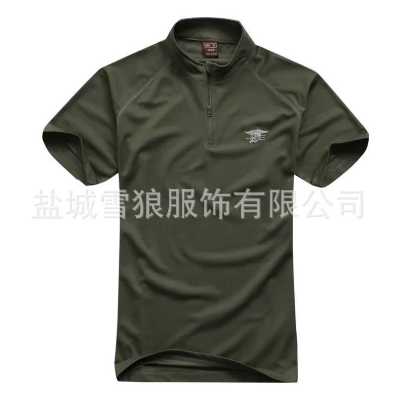 Tactics T-shirt, with short sleeve