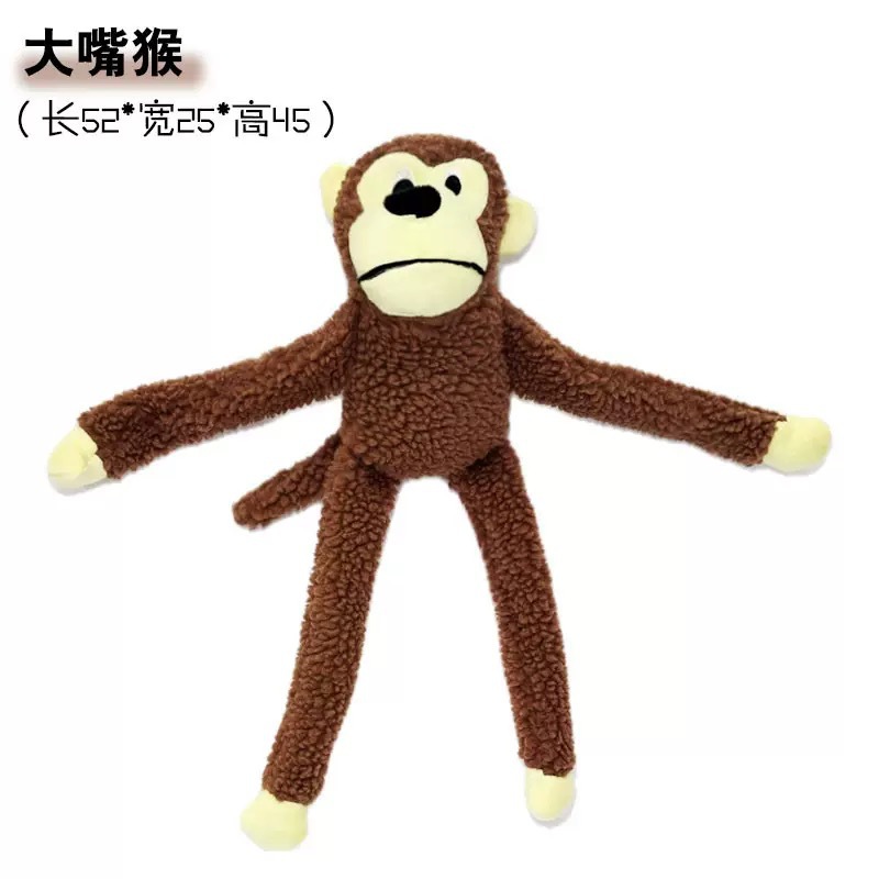 양가죽 큰 입 원숭이