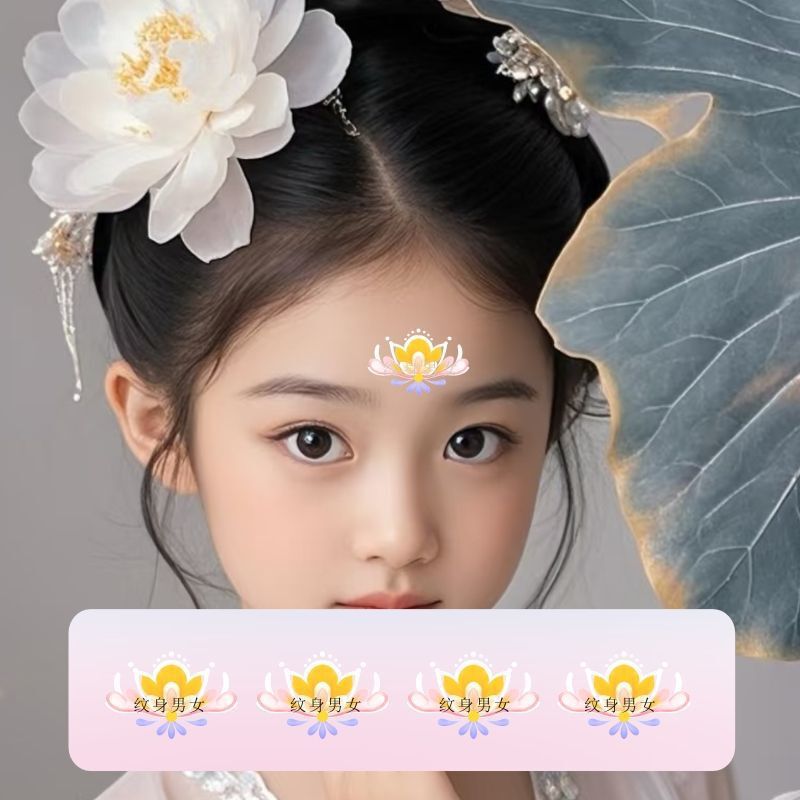 Painted Water Lily Flower Eyebrow Stickers Hanfu Ancient Costume Girls Ancient Beauty Bride Tattoo Stickers Forehead Stickers Painted Water Lily Flower Eyebrow Stickers Hanfu Ancient Costume Girls Ancient Beauty Bride Tattoo Stickers Forehead Stickers