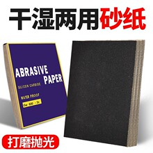 ɰ����ĥ���ⳬ��2000Ŀˮɰ�������ĥ��ɳ��ɰ��ɳƤ��ˮĥľ��