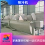 螺旋不锈钢家禽预冷机