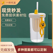 新品夏天柠檬杯简约森系学生少女杯办公室用水杯时尚便携创意杯子