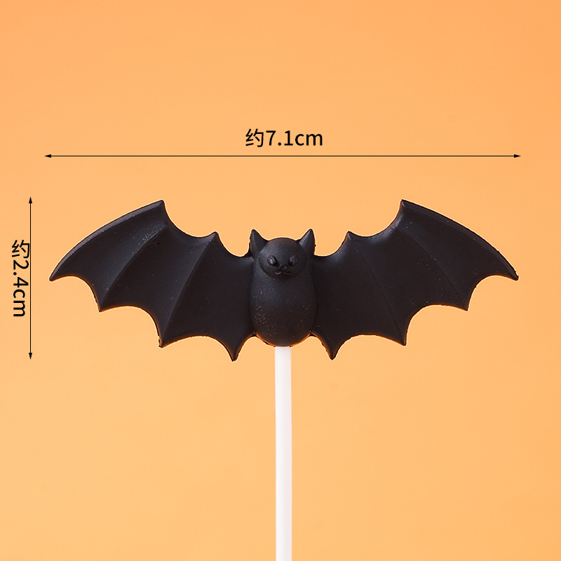 1 soft rubber black bat