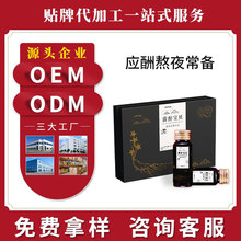 ������S �ח��Ӳ��蹦����Ͻ��ؿڷ�Һ�Ʒ���lح�ƾ֑��갾ҹ