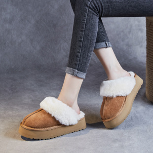 ĥɰţƤ���^��ë����ЬŮ���2023�¿���ѩ��ѥëë��ЬŮ