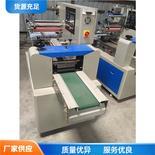 䓽z����ʽ���b�C ����䓽z�坍���b���C �̑B���w���b����C