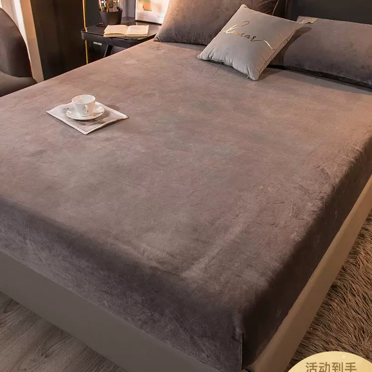 Молочно-бархатное покрывало одеяле зимний бархатный коралловый фланец все включено простыни хлопчатобумажный матрац теплый коммерческий банк