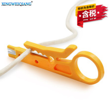 ���������Q�򾀹��ߺ��ׄ����򾀵� 늾��W�������Q С�S������