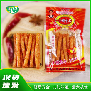 С�i�����������خa�������8090����f���r�WУ���lС��ʳС��