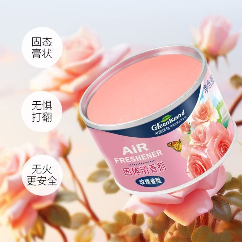 グリーンアイランド固形芳香剤、固形香料、トイレの臭い対策、室内用芳香剤、香りボックス、車載用固形アロマ|undefined