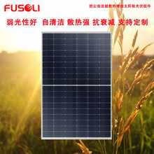 V|SֱN۾M400WƬ̫Դl늰¿