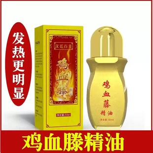 �h͢�ٷ��uѪ�پ��Ͱl���Ͱ�Ħ���i�����P�������������w�o������