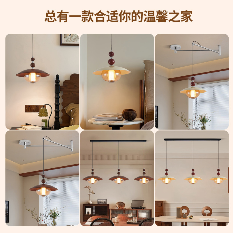 中古风餐厅吊灯美式复古2025新款木纹色饭厅吧台氛围感吊线灯668L|undefined