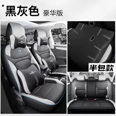 Modelə uyğun (Original) oturacaq örtükləri – All-Season Full-Cover Seat Cushions - black-and-gray-luxury-version-rear-half-bag-jetta-vs7-special-five-seater