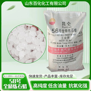 �S�ҹ���58̖ȫ����ʯϞ�뾫��ʯϞ��ɫȫ��������58̖ʯϞ