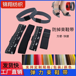 �F؛���R�d��Ь���߸�Ь�������̶��ɾo����ͯ��Ь�̶��������