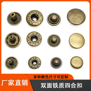 �S��ֱ�N���ٰ����ĺϿ��F�|�p����ĸ����p���۷������~�����l