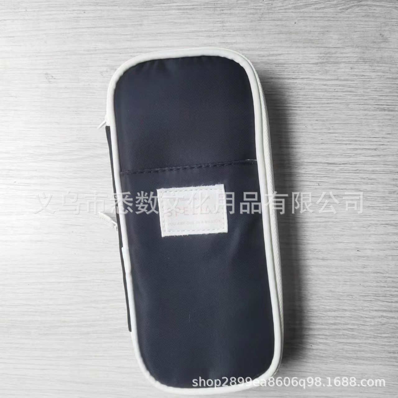 Bolsa de papelería telescópica de sarga a juego de color de Amazon para estudiantes con cremallera doble multifuncional, simple, se puede transformar en un portalápices de gran capacidad