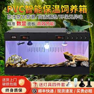 ������B��pvc�������،m�ת{��������ߐa����������Є����