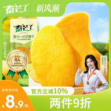 ̩â�˺ô�һƬâ�����M��â�����й������T�k�������e��ʳ