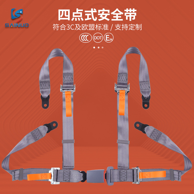 4-Point Racing: Sainuo Car seat belt - snj4a02-gray