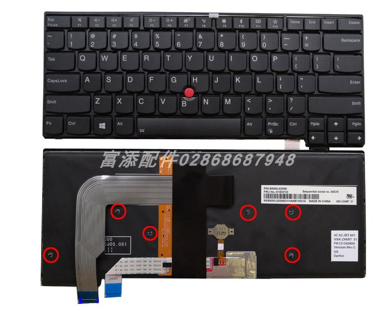 For Lenovo IBM Thinkpad New S2 T460S T460P T470S T470P keyboard For Lenovo IBM Thinkpad New S2 T460S T460P T470S T470P keyboard