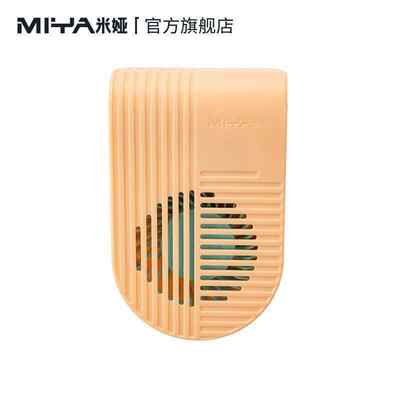 Mia Joint Test Hair Dryer Art Color Gouache Watercolor Air Dryer Rechargeable Student Special Art Test Portable