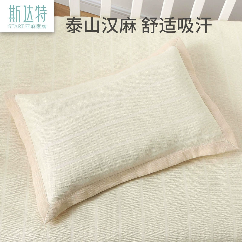 Дышащая наволочка из конопли для детской подушки, одинарная подушка-матрас для детей, наволочка для кондиционированного воздуха, летняя дышащая подушка с охлаждающим эффектом