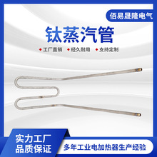 ӹӟⁱP⁮͹ s ⁓Q