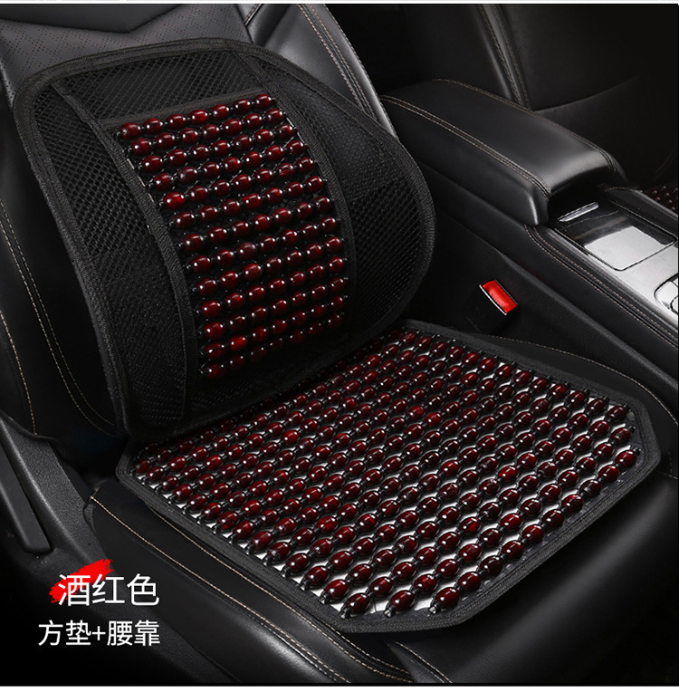 New Summer Car Lumbar Support Cushion with Wooden Beads and Mesh Massage Backrest Pad, Car Accessories in Stock for Wholesale and Dropshipping