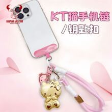 �����helloKitty؈�S��耳׿ۄP��؈�����ꌍ�w���ӶYƷ