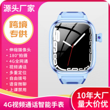 ��������z���^Y72H��ͯ�Ԓ�ֱ�ȫ�Wͨ4G����2G+3G+4G gps���S