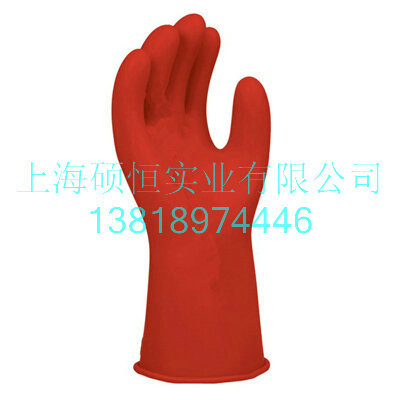 PST4034016   低压绝缘手套（美国CHANCE）