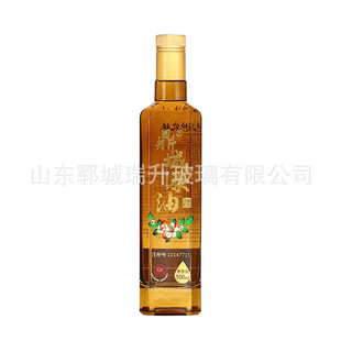 ���l����ƿ������ɫ�ϙ����ܷ�ƿ250ml375ml����ƿɽ���ͷ��bƿ