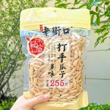 Ͻֿڹӿԭζɽ˽ζѳ؛eСʳʳƷ