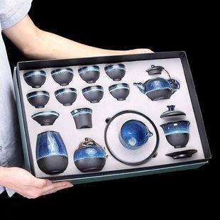 Yaozhen Tea Set Set for Home Use, Complete Set of Kung Fu Teapot, Teacup, Ceramic Jingdezhen Tea Set Gift Box for Giving to Chaozhou