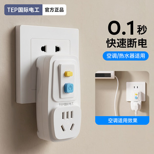 ���H늹���ˮ��©늱��o���^10a�D10a/16a���弴���D�Q������©��