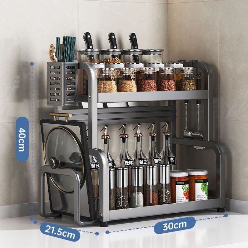 건그레이 2단 30.1 접시걸이 후크 4개 + 칼꽂이 젓가락통 - 안정적인 구조, 녹 방지 및 내마모성 - 대형