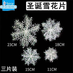 �S�����l�}�Qѩ��Ƭ�}�Q���}�Q���b���Ʒ����̈���䁈���������