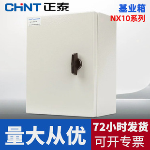 ��̩NX10�҃������ ���I�� ���b��늙�����������С�Ϳ��������