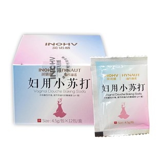 Women's Baking Soda for Pregnant Women's Privately Vaginal Flushing External Use Weak Base Sodium Bicarbonate Powder for Gynecological Women's Care