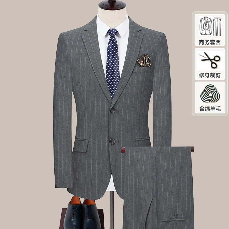男士羊毛西装两件套正装2024新款秋季轻商务休闲修身男士西服礼服
