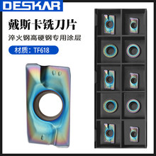 �����߲�ϳ��ƬAPMT1604PDER-XM/1135 R6 R5Ӳ�ʺϽ�Բ��ϳ����