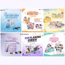 ���治����ƷKPL-LPL-PEL-������ҫ�羺���ܱ�ѡ���ղػ��¼���Ʊ