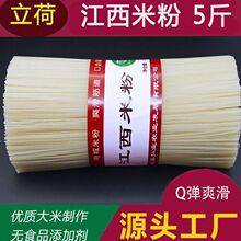 �����׷۸�5���ϲ�����½����׷���·�ۺ��Ϲ����׷۸��׾����]