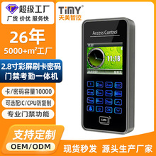 �¿�TDS-800�Б����T������һ�w�Cˢ�������T���C�S��ֱ�N���N��