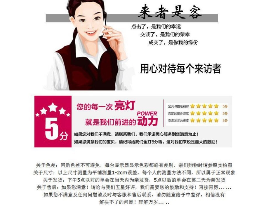 10515958974_28533347