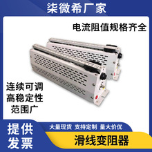 BXSϵ�л���ʽ׃��������׃����BXS300 BXS150 BXS600��׃�����