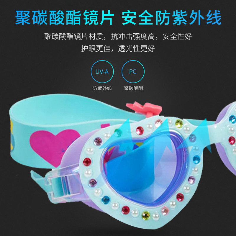 Gafas de Natación de Entrenamiento para Niños de PC y Silicona, Impermeable, Antivaho, para Entrenamiento de Natación